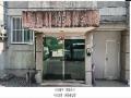 2025타경63456 경기도 파주시 고봉로 755-53, 갤러리하우스 105동 4층 402호 다세대(빌라)[공급29평형] 경매 이미지