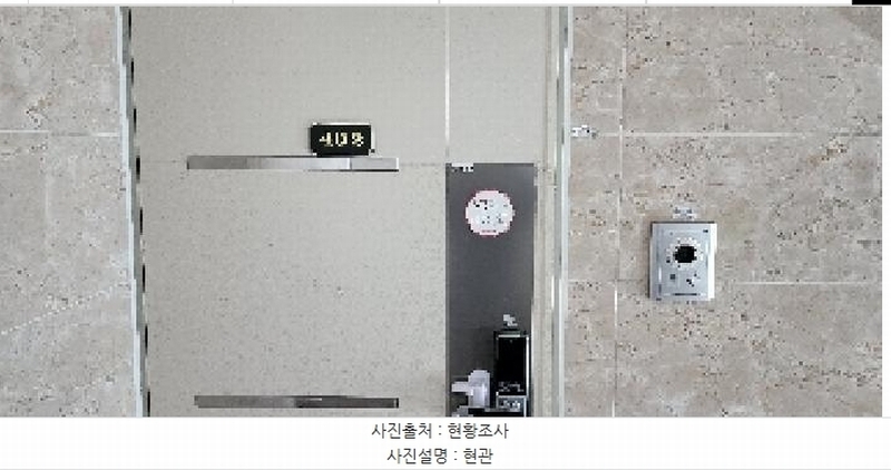 2025타경63456 경기도 파주시 고봉로 755-53, 갤러리하우스 105동 4층 402호 다세대(빌라)[공급29평형] 경매 이미지