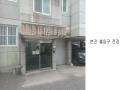 2025타경63456 경기도 파주시 고봉로 755-53, 갤러리하우스 105동 4층 402호 다세대(빌라)[공급29평형] 경매 이미지