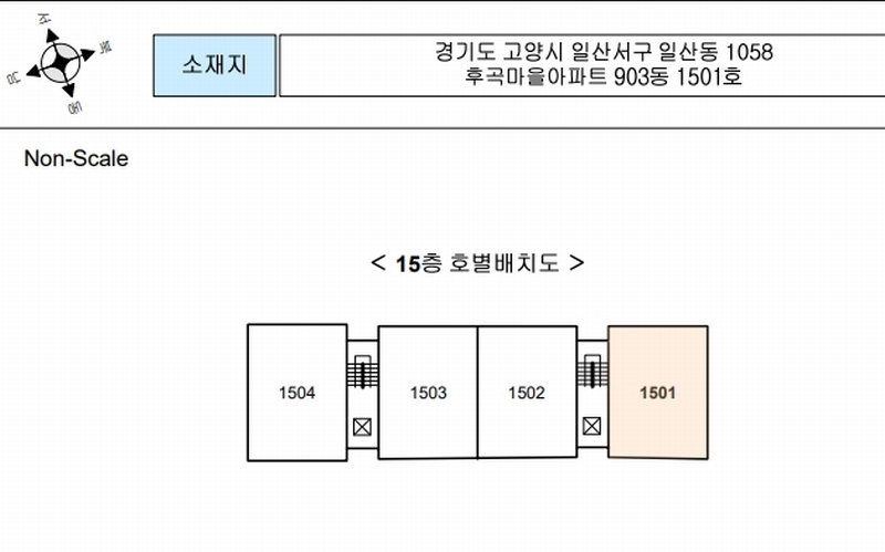 2025타경63500 경기도 고양시 일산서구 후곡로 10, 후곡마을아파트 903동 15층 1501호 아파트[공급27평형] 경매 이미지