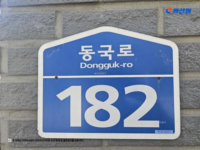 2025타경63517 경기도 고양시 일산동구 동국로 182, 미래타운 9동 1층 101호 다세대(빌라)[공급19평형] 경매 이미지