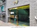 2025타경63517 경기도 고양시 일산동구 동국로 182, 미래타운 9동 1층 101호 다세대(빌라)[공급19평형] 경매 이미지
