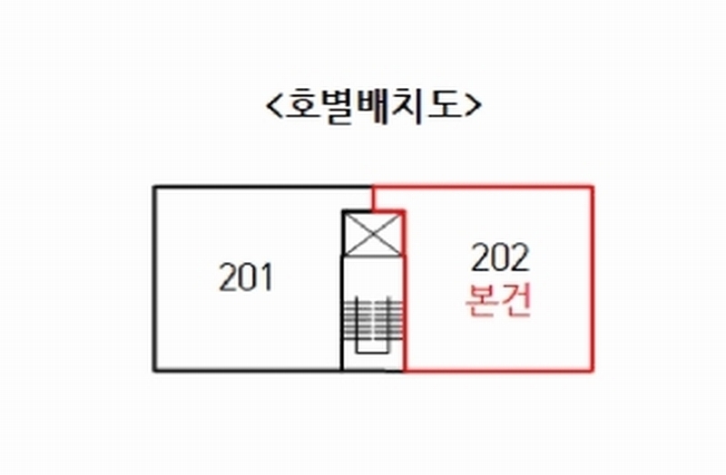 2025타경63537 경기도 파주시 운정2길 6, 더펠리체 다동 2층 202호 다세대(빌라)[공급21평형] 경매 이미지