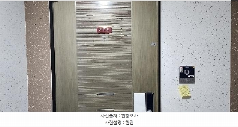2025타경63584 경기도 파주시 구름다리길 83-3, 성동더블유하우스 가동 303호 다세대(빌라)[공급19평형] 경매 이미지