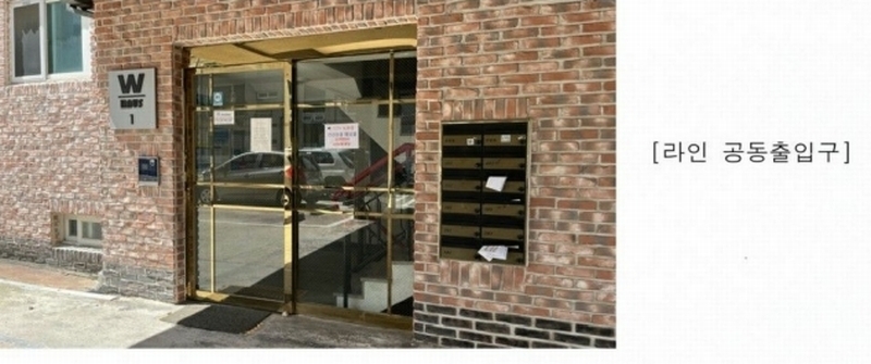 2025타경63584 경기도 파주시 구름다리길 83-3, 성동더블유하우스 가동 303호 다세대(빌라)[공급19평형] 경매 이미지