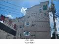 2025타경63584 경기도 파주시 구름다리길 83-3, 성동더블유하우스 가동 303호 다세대(빌라)[공급19평형] 경매 이미지