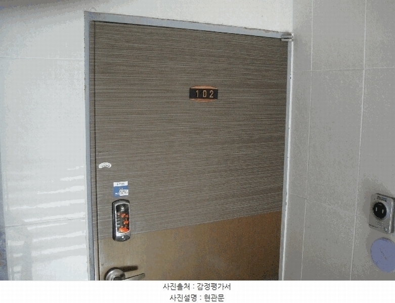 2025타경63731 경기도 고양시 덕양구 통일로1170번길 105-19, 삼성캐슬 102동 1층 102호 다세대(빌라)[공급19평형] 경매 이미지