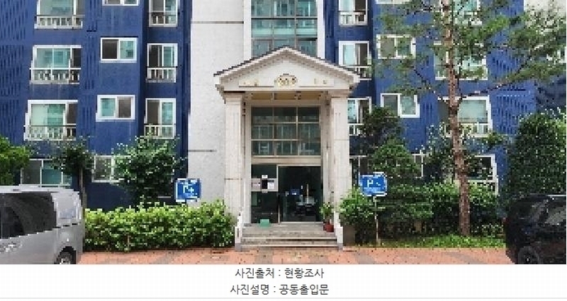 2025타경63740 경기도 파주시 청석로 350, 청석마을운정동문디이스트 802동 8층 806호 아파트[공급32평형] 경매 이미지