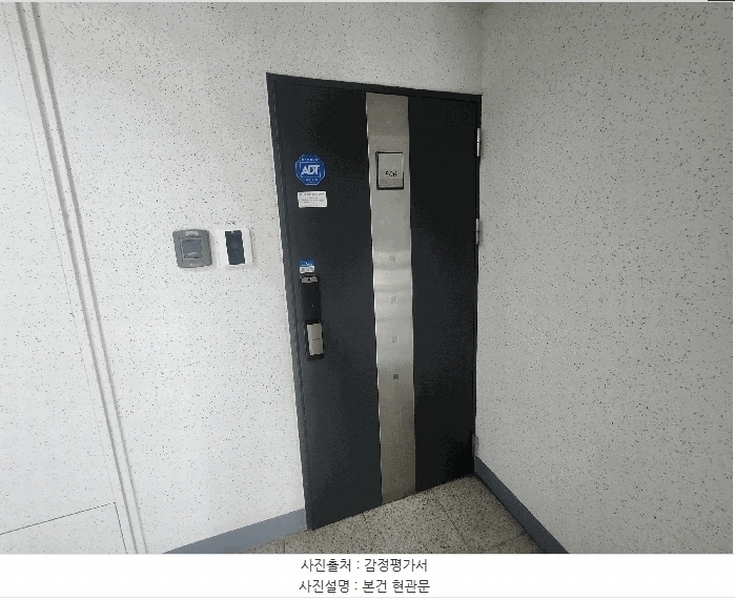 2025타경63740 경기도 파주시 청석로 350, 청석마을운정동문디이스트 802동 8층 806호 아파트[공급32평형] 경매 이미지
