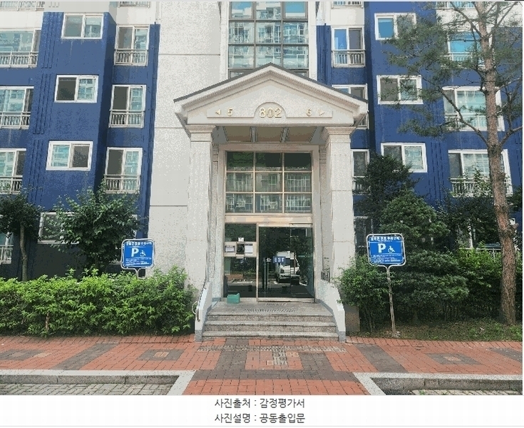 2025타경63740 경기도 파주시 청석로 350, 청석마을운정동문디이스트 802동 8층 806호 아파트[공급32평형] 경매 이미지