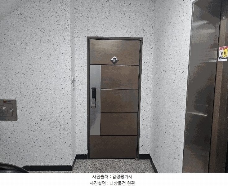 2025타경63771 경기도 고양시 일산동구 애니골길 46, 스타팰리스 101동 3층 301호 다세대(빌라)[공급18평형] 경매 이미지