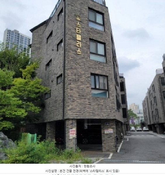 2025타경63771 경기도 고양시 일산동구 애니골길 46, 스타팰리스 101동 3층 301호 다세대(빌라)[공급18평형] 경매 이미지