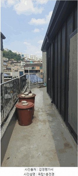 2025타경102868 서울특별시 관악구 봉천동 649-25 다가구(원룸등) 경매 이미지