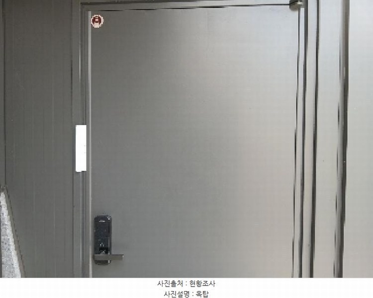 2025타경102868 서울특별시 관악구 봉천동 649-25 다가구(원룸등) 경매 이미지