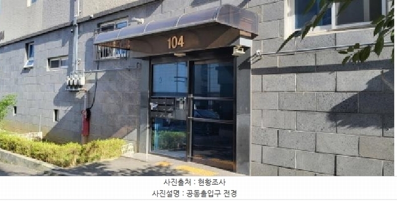 2025타경64037 경기도 파주시 만선골길 25-3, 삼성타운 비동 1층 102호 다세대(빌라)[공급22평형] 경매 이미지