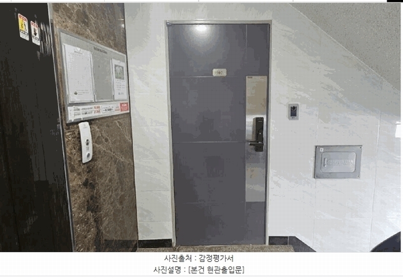 2025타경64037 경기도 파주시 만선골길 25-3, 삼성타운 비동 1층 102호 다세대(빌라)[공급22평형] 경매 이미지