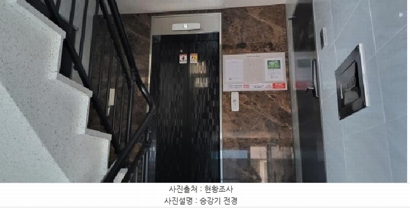 2025타경64037 경기도 파주시 만선골길 25-3, 삼성타운 비동 1층 102호 다세대(빌라)[공급22평형] 경매 이미지