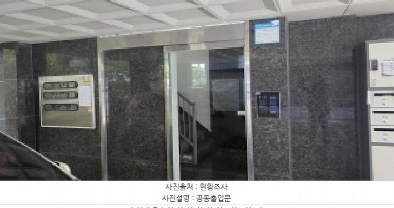 2025타경64368 경기도 파주시 새꽃로 119-7, 파이하우스 102동 3층 301호 다세대(빌라) 경매 이미지