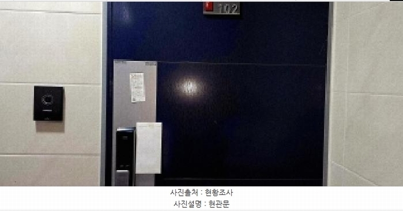 2025타경64407 경기도 파주시 송학1길 190, 블랑 103동 1층 102호 다세대(빌라) 경매 이미지