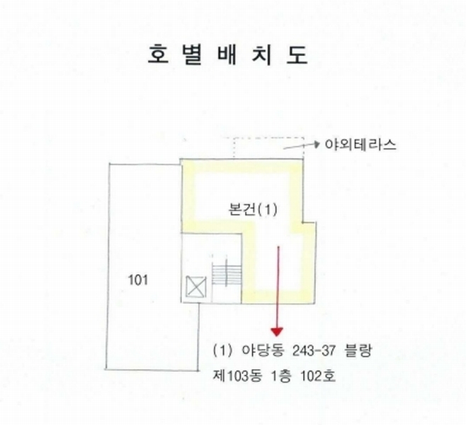 2025타경64407 경기도 파주시 송학1길 190, 블랑 103동 1층 102호 다세대(빌라) 경매 이미지