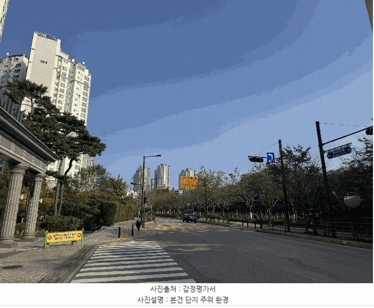 2025타경64437 경기도 고양시 일산서구 하이파크3로 61, 하이파크시티일산파밀리에4단지 409동 14층 1401호 아파트[공급46평형] 경매 이미지