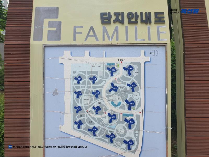 2025타경64437 경기도 고양시 일산서구 하이파크3로 61, 하이파크시티일산파밀리에4단지 409동 14층 1401호 아파트[공급46평형] 경매 이미지