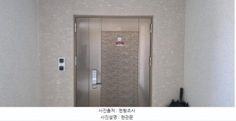 2025타경64437 경기도 고양시 일산서구 하이파크3로 61, 하이파크시티일산파밀리에4단지 409동 14층 1401호 아파트[공급46평형] 경매 이미지