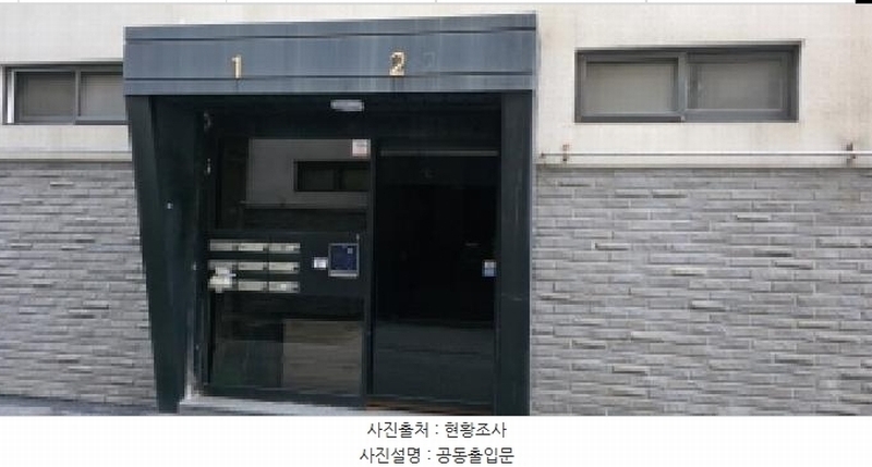 2025타경64605 경기도 파주시 미래로310번길 182-2, 더테라스 104동 1층 101호 다세대(빌라)[공급18평형] 경매 이미지