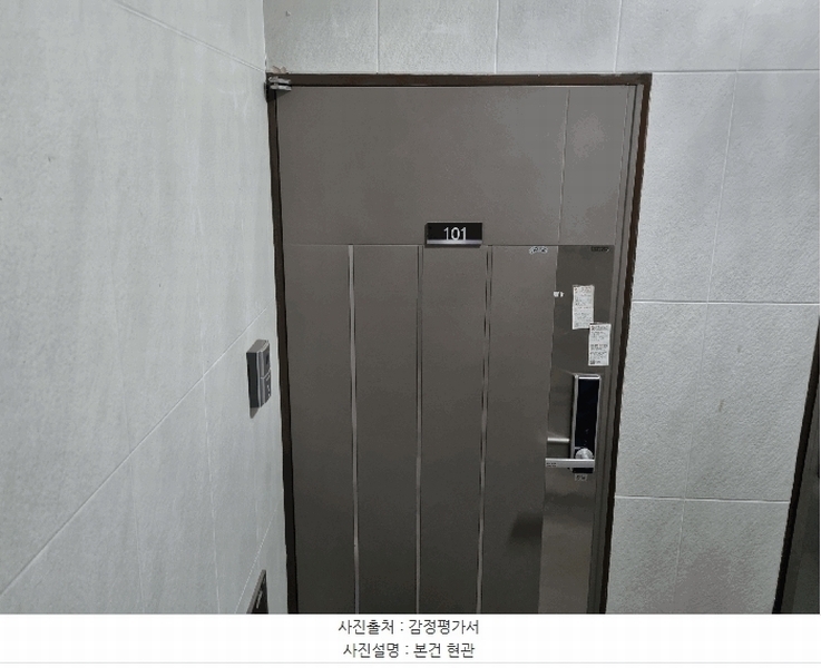 2025타경64605 경기도 파주시 미래로310번길 182-2, 더테라스 104동 1층 101호 다세대(빌라)[공급18평형] 경매 이미지