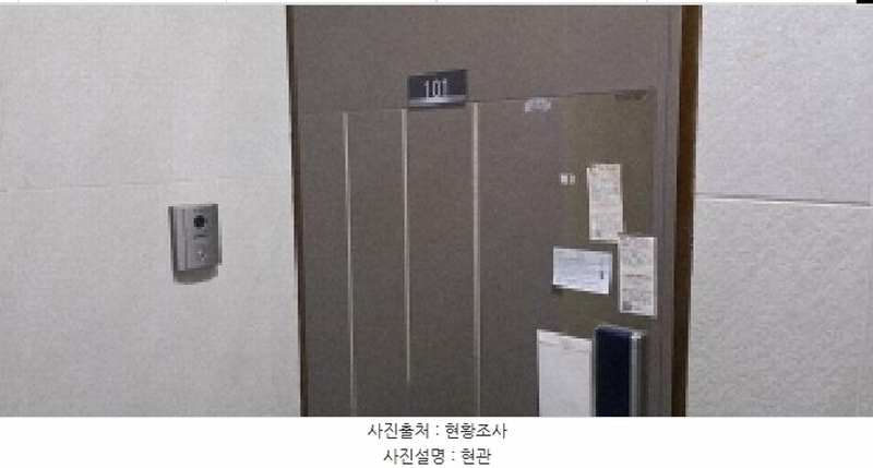 2025타경64605 경기도 파주시 미래로310번길 182-2, 더테라스 104동 1층 101호 다세대(빌라)[공급18평형] 경매 이미지