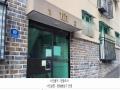 2025타경64642 경기도 고양시 덕양구 통일로726번길 80, 세종명가 101동 1층 102호 다세대(빌라)[공급21평형] 경매 이미지