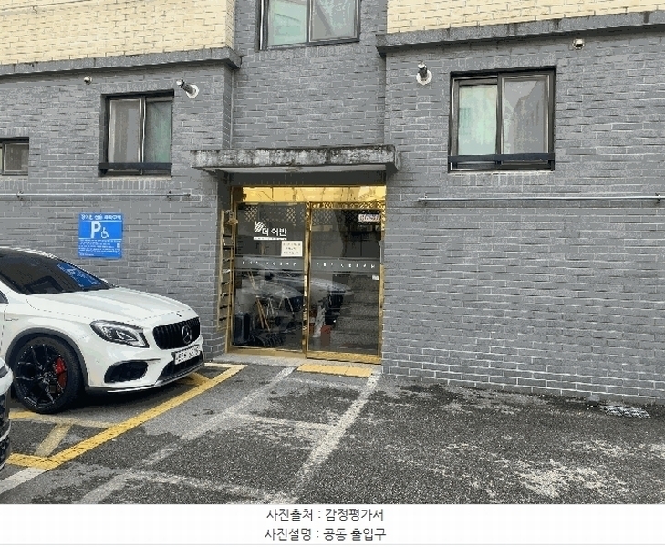 2025타경64761 경기도 고양시 일산동구 고양대로 843-15, 더어반 103동 1층 102호 다세대(빌라)[공급15평형] 경매 이미지