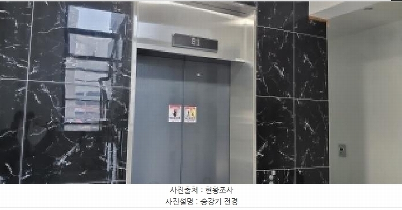 2025타경64799 경기도 파주시 송학1길 135-9, 더스페이스2 1층 103호 다세대(빌라)[공급14평형] 경매 이미지