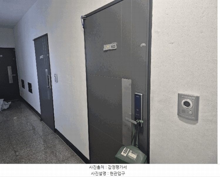 2025타경64799 경기도 파주시 송학1길 135-9, 더스페이스2 1층 103호 다세대(빌라)[공급14평형] 경매 이미지