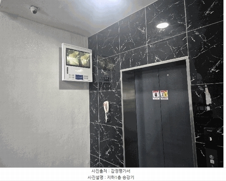 2025타경64799 경기도 파주시 송학1길 135-9, 더스페이스2 1층 103호 다세대(빌라)[공급14평형] 경매 이미지