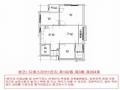 2025타경102884 서울특별시 동작구 동작대로35자길 6, 디에스리브1단지 102동 3층 304호 다세대(빌라) 경매 이미지