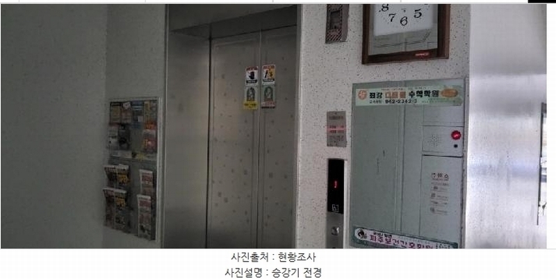 2025타경64840 경기도 파주시 쇠재로 133, 쇠재마을뜨란채 515동 4층 406호 아파트[공급24평형] 경매 이미지
