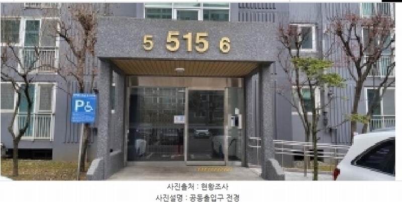 2025타경64840 경기도 파주시 쇠재로 133, 쇠재마을뜨란채 515동 4층 406호 아파트[공급24평형] 경매 이미지