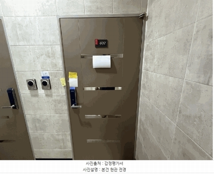 2025타경64924 경기도 고양시 일산서구 장자길 133-6, 일산파크뷰 105동 4층 402호 다세대(빌라)[공급17평형] 경매 이미지