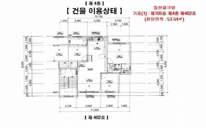 2025타경64924 경기도 고양시 일산서구 장자길 133-6, 일산파크뷰 105동 4층 402호 다세대(빌라)[공급17평형] 경매 이미지