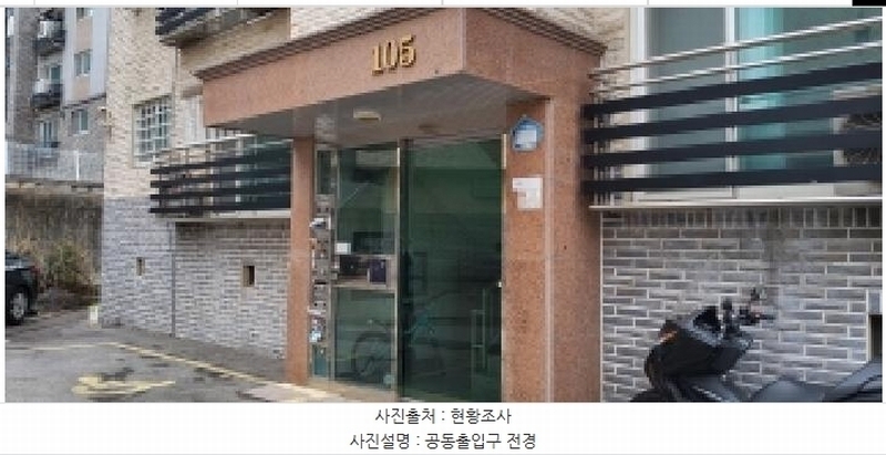 2025타경64924 경기도 고양시 일산서구 장자길 133-6, 일산파크뷰 105동 4층 402호 다세대(빌라)[공급17평형] 경매 이미지