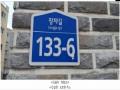 2025타경64924 경기도 고양시 일산서구 장자길 133-6, 일산파크뷰 105동 4층 402호 다세대(빌라)[공급17평형] 경매 이미지