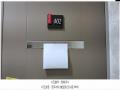 2025타경64924 경기도 고양시 일산서구 장자길 133-6, 일산파크뷰 105동 4층 402호 다세대(빌라)[공급17평형] 경매 이미지