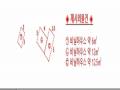 2024타경5451 경기도 고양시 덕양구 지축동 251-1 농지 경매 이미지