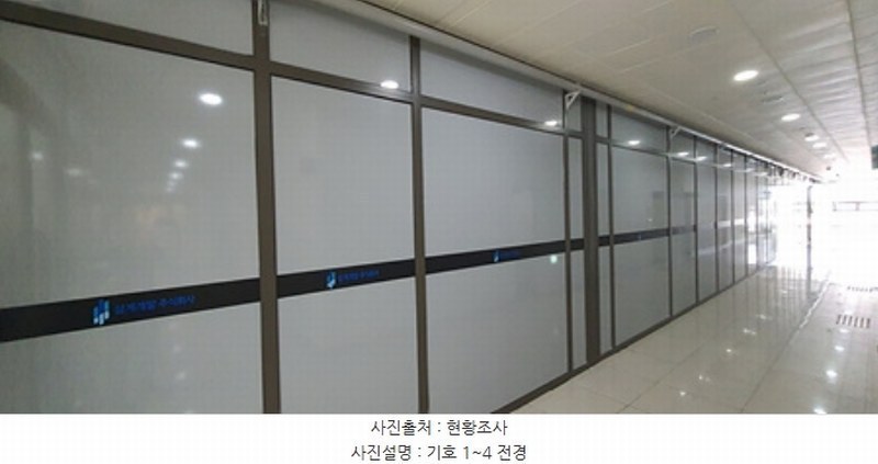 2024타경5857 경상남도 김해시 해반천로130번길 39, 코아루센텀오피스텔 2층 207호외3개호 근린상가 경매 이미지