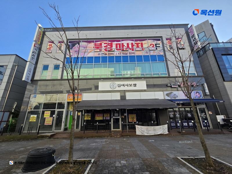 2024타경9224 경기도 고양시 덕양구 신원로 40-36, 다온빌딩상가 2층 202호 근린상가 경매 이미지