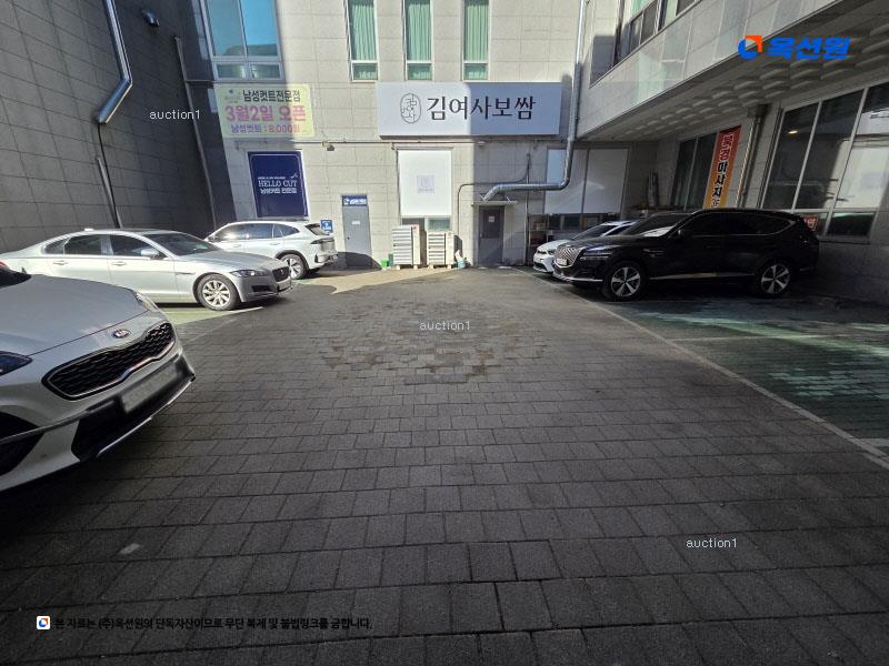 2024타경9224 경기도 고양시 덕양구 신원로 40-36, 다온빌딩상가 2층 202호 근린상가 경매 이미지