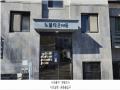 2024타경9583 경기도 파주시 미래로310번길 250, 노블타운 104동 3층 301호 다세대(빌라)[공급22평형] 경매 이미지