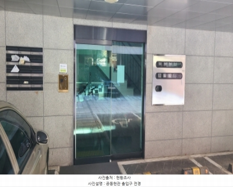 2024타경75177 경기도 고양시 일산서구 대화2로 134-10, 구분건물 102동 3층 302호 다세대(빌라)[공급20평형] 경매 이미지
