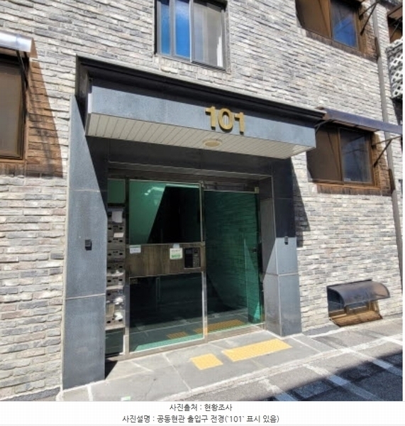 2024타경78022 경기도 고양시 일산동구 동국로197번길 115-1, 휴앤가 101동 3층 302호 다세대(빌라) 경매 이미지
